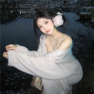 真木栗之穴