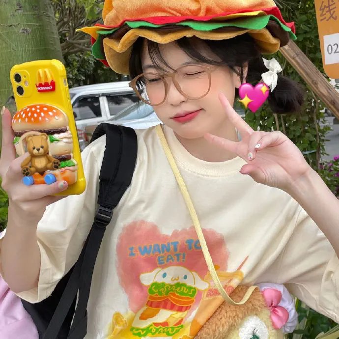 嫁入豪门
